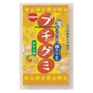 大阪京菓 ZRx明治チューイン　１６Ｇ プチグミみかん×960個【xrs6】【送料無料（沖縄は別途送料）】