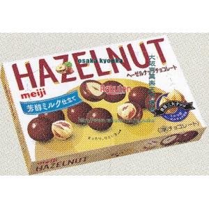 チョコページ ガリレオ on X