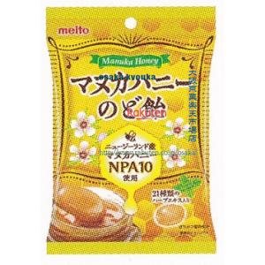 大阪京菓 ZRx名糖産業　５１Ｇ マヌカハニーのど飴×60個【xs6】【送料無料（沖縄は別途送料）】