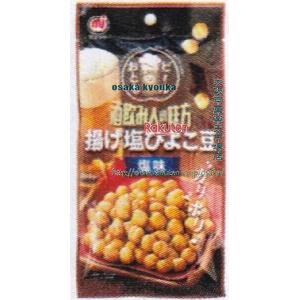大阪京菓 ZRxミツヤ　４５Ｇ 揚げ塩ひよこ豆　塩味×240個【xrs6】【送料無料（沖縄は別途送料）】