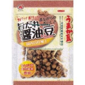 大阪京菓 ZRxミツヤ　１１０Ｇ （うまか豆）旨だれ醤油豆×48個【xecos6】【エコ配 送料無料 （沖縄県配送不可 時間指定と夜間お届け不可）】