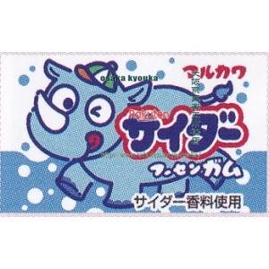 大阪京菓 ZRxマルカワ　１個 サイダーフーセンガム×3960個【xes6】【送料無料（沖縄は別途送料）】