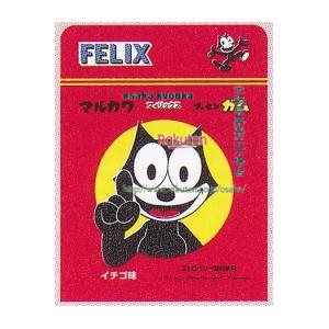 大阪京菓 ZRxマルカワ 47G チャック袋フィリックスフーセンガム×720個【xrs6】【送料無料(沖縄は別途送料)】