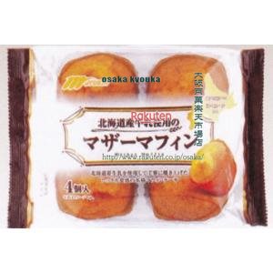楽天市場】大阪京菓 ZRxマルキン 4個 北海道産牛乳使用のマザー