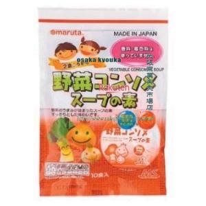 大阪京菓 ZRxマルタ太田油脂　３０G（３Gx１０袋） 野菜コンソメスープの素×36個【xe】【送料無料（沖縄は別途送料）】
