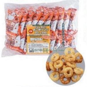 大阪京菓 ZRxマルタ太田油脂　８Gx２０袋 大袋 Ca＆鉄入りおこめリング甘口しょうゆ味×24個【xr】【送料無料（沖縄は別途送料）】
