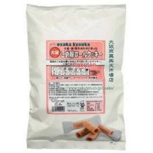 大阪京菓 ZRxマルタ太田油脂　４０個 大袋 小麦・卵・乳を使わずに作ったこめ粉ロールクッキー×12個【xw】【送料無料（沖縄は別途送料）】