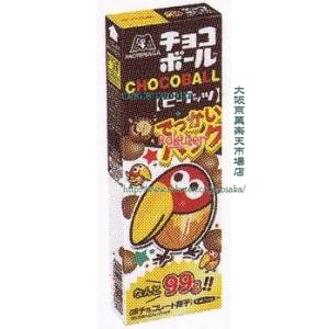 大阪京菓 ZRx森永製菓　９９Ｇ チョコボールでっかいパックピーナッツ【チョコ】×120個【xws6】【送料無料（沖縄は別途送料）】