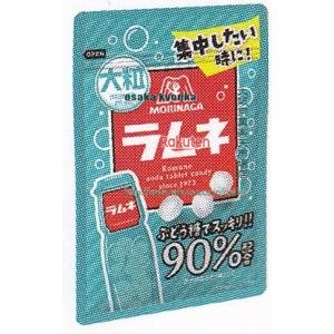 大阪京菓 ZRx森永製菓　４１Ｇ 大粒ラムネ×480個【xrs6】【送料無料（沖縄は別途送料）】