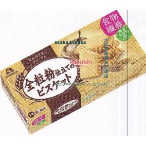 大阪京菓 ZRx森永製菓　１４枚 全粒粉仕立てのビスケット×120個【xrs6】【送料無料（沖縄は別途送料）】