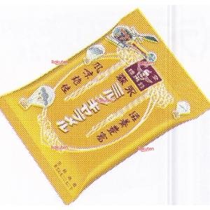大阪京菓 ZRx森永製菓　８８Ｇ ミルクキャラメル袋×288個【xrs6】【送料無料（沖縄は別途送料）】