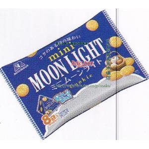 楽天市場】ミニムーンライト大袋 森永製菓 129g 2袋 : よろずやマルシェ