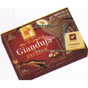 チョコ adidas アディダス スニーカー ZX 10000 SCHOKOHASE ショコハセ