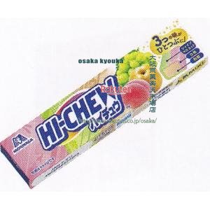 【半額以下】ハイチュウ　まとめ売り23箱+3個　279個 半額以下】ハイチュウ まとめ売り23箱+3個 279個