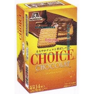 楽天市場】大阪京菓 ZRx森永製菓 91G チョイスショコラ