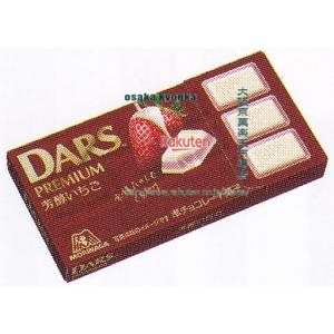 苺(3) 楽天市場】大阪京菓 ZRx森永製菓 46G ダースプレミアム＜芳醇