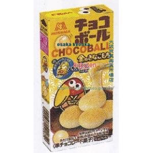 大阪京菓 ZRx森永製菓　２６Ｇ チョコボール＜金のきなこもち＞【チョコ】×480個【xws6】【送料無料（沖縄は別途送料）】