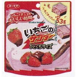 大阪京菓 ZRx有楽製菓　５３Ｇ いちごのサンダーひとくちサイズパウチ×360個【xrs6】【送料無料（沖縄は別途送料）】 57,507円