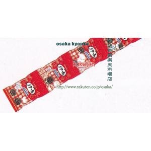 大阪京菓 ZRxヤマザキビスケット　７６Ｇ ４連ノアールミニ×72個【xes6】【送料無料（沖縄は別途送料）】 9,921円