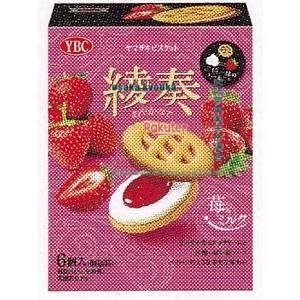 菓子器 楽天市場】大阪京菓 ZRxヤマザキビスケット 6個 綾奏 苺×ミルク