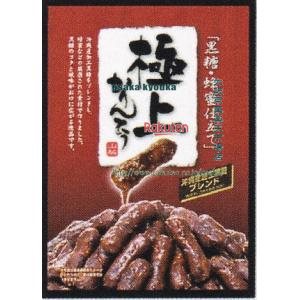 大阪京菓 ZRx山脇製菓　１１７Ｇ 極上黒糖かりんとう×24個【xws6】【送料無料（沖縄は別途送料）】