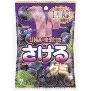 大阪京菓 ZRxユーハ味覚糖　７枚 さけるグミ巨峰×160個【xws6】【送料無料（沖縄は別途送料）】