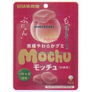 ちびモッチュ 白桃味 キャンディ 45g 複数個セット　お菓子セット Amazon | 【セット売り】モッチュ 白桃味45g ×4袋 | ノー