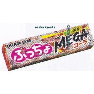 楽天市場】味覚糖 ぷっちょスティック ストロングメガコーラ 10粒×10入