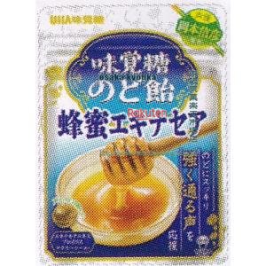 大阪京菓 ZRxユーハ味覚糖　６１Ｇ 味覚糖のど飴　蜂蜜エキナセア×144個【xws6】【送料無料（沖縄は別途送料）】