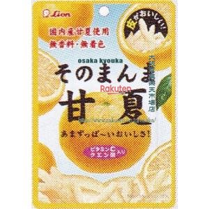 楽天市場】そのまんま 甘夏 6袋 ライオン菓子 セット ドライフルーツ