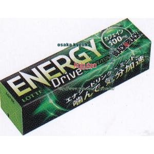 ❤ロッテ18さま❤EnergyWork❤❤ 楽天市場】大阪京菓 ZRxロッテ 9枚 ブラックブラックエナジードライブ