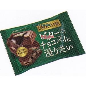 楽天市場】大阪京菓 ZRxロッテ 1個 チョコパイほろ苦ダーク