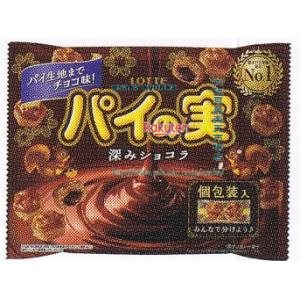 大阪京菓 ZRxロッテ　１２４Ｇ チョコを味わうパイの実シェアパック深みショコラ【チョコ】【ショコラ】×36個【xws6】【送料無料（沖縄は別途送料）】