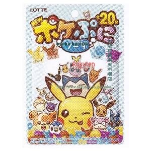 大阪京菓 ZRxロッテ　８０Ｇ ポケぷに×384個【xrs6】【送料無料（沖縄は別途送料）】