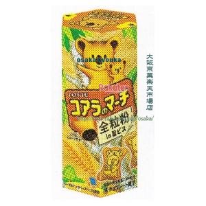 ❤ロッテ18さま❤ 楽天市場】大阪京菓 ZRxロッテ 46G コアラのマーチ 全粒粉