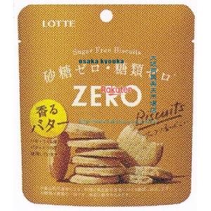 大阪京菓 ZRxロッテ　２６Ｇ ゼロシュガーフリービスケット×360個【xrs6】【送料無料（沖縄は別途送料）】