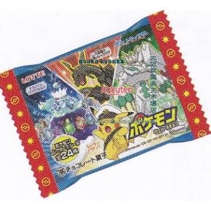 大阪京菓 ZRxロッテ　１枚 ポケモンウエハースチョコ【チョコ】×480個【xws6】【送料無料（沖縄は別途送料）】