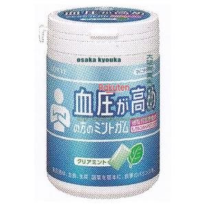 大阪京菓 ZRxロッテ　１２５Ｇ マイニチケアガム血圧が高めの方のミントガムスリムＢ×72個【xws6】【送料無料（沖縄は別途送料）】
