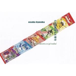 大阪京菓 ZRxロッテ　６０Ｇ ポケモンラムネ５パック×384個【xrs6】【送料無料（沖縄は別途送料）】