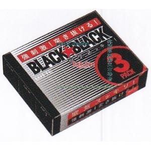 楽天市場】ロッテ ブラックブラックガム 5P×10個入｜ 送料無料 菓子 板