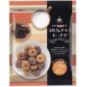 大阪京菓 ZRxリボン　１４０Ｇ ひとくちおやつ　ミルク＆チョコドーナツ【チョコ】×20個【xs6】【送料無料（沖縄は別途送料）】
