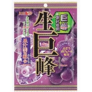 大阪京菓 ZRxリボン　５４Ｇ 生巨峰×48個【xws6】【送料無料（沖縄は別途送料）】