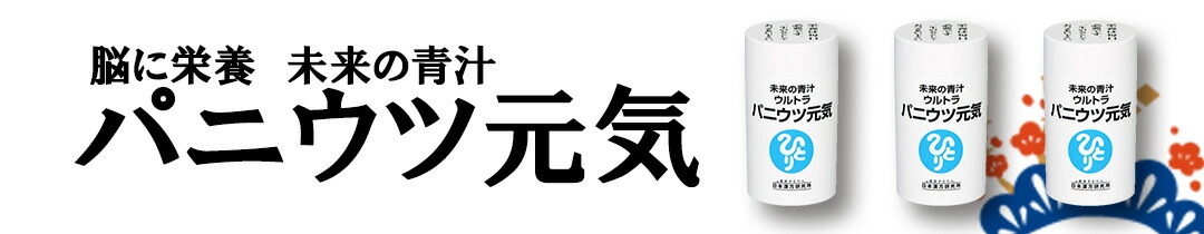 新品未開封【送料無料】美開運　スティック 楽天市場】美開運ファンデーション 02 オークル 美開運