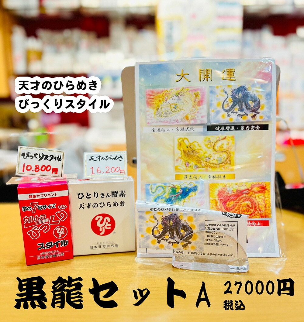 ふわふわ会