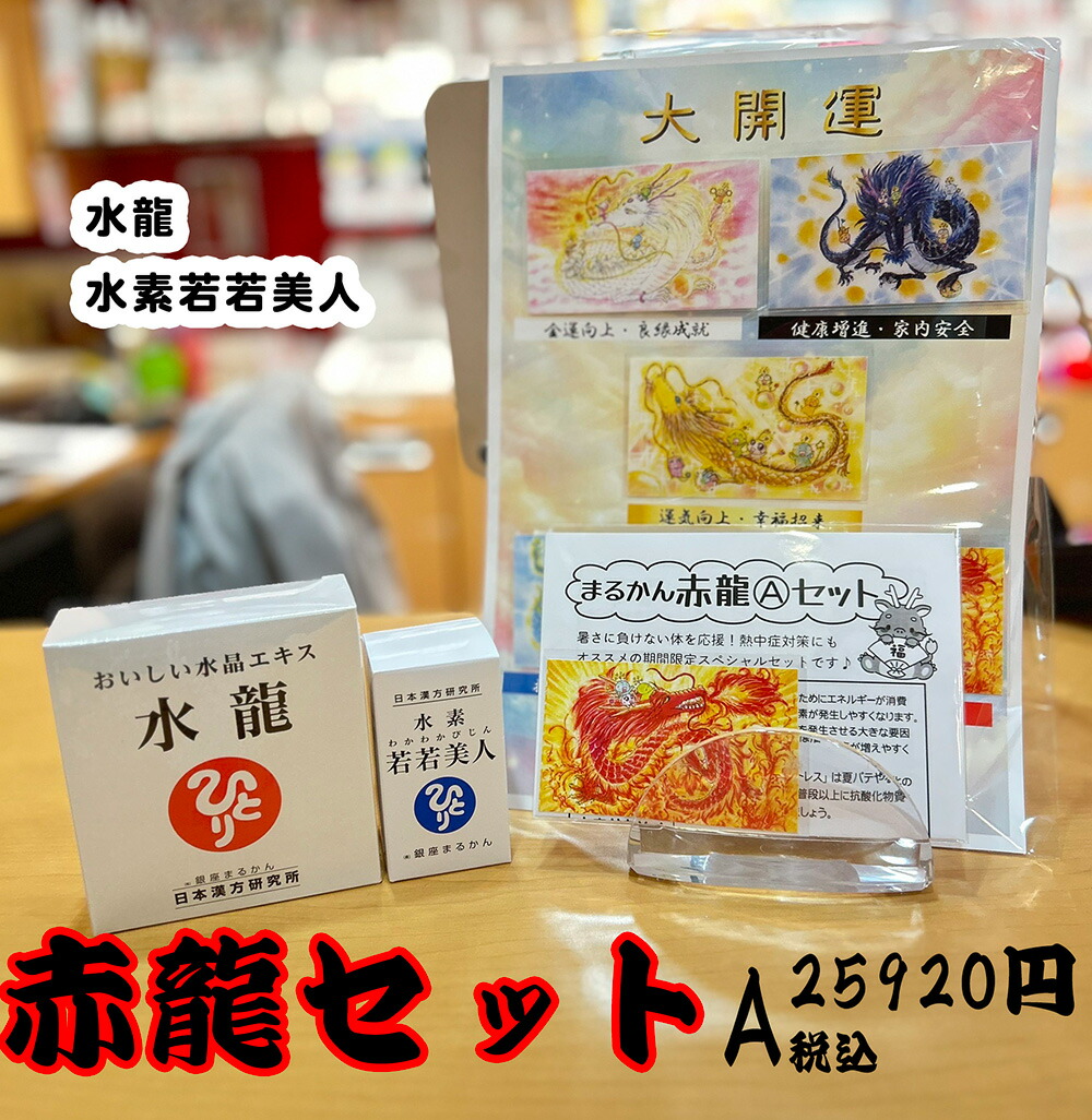 ふわふわ会