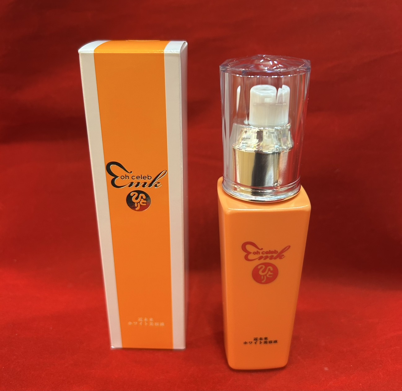 楽天市場】【月間優良ショップ受賞店】 ohセレブ近未来ホワイト