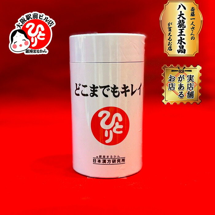 ふわふわ会