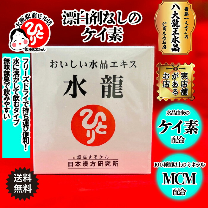 ふわふわ会