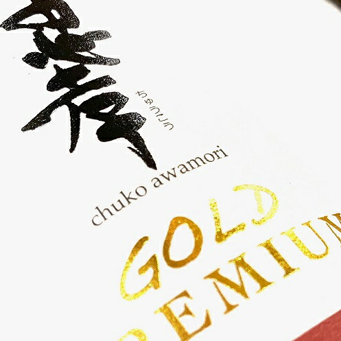 忠孝ゴールドプレミアム 30° 720ml 6本入|丸宗株式会社 店