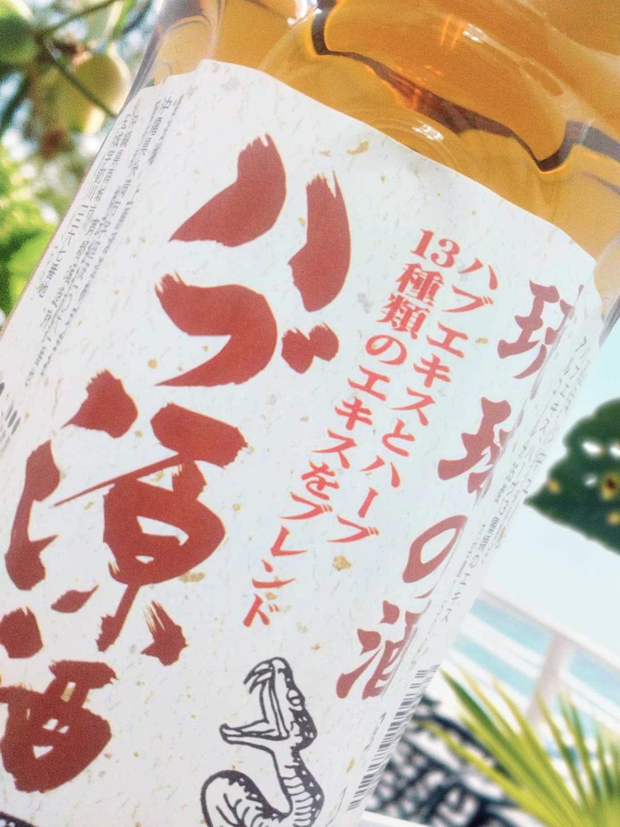 楽天市場】南都 億万長蛇 ハブ入り ハブ酒 35度 800ml[リキュール